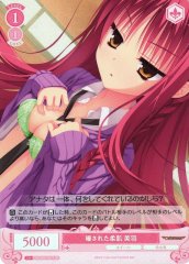 Weiss Schwarz OS01/R01-067S Miu Exposed Soft Skin SR Weiss Schwarz Rose