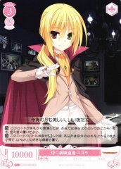 Weiss Schwarz OS01/R01-071 Nicola Chuunibyou Vampire C Weiss Schwarz Rose