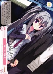 Weiss Schwarz OS01/R01-075 The Place I Returned To C Weiss Schwarz Rose
