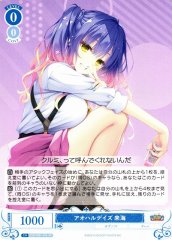 Weiss Schwarz OS01/R01-076 Kurumi Aoharu Days RR Weiss Schwarz Rose