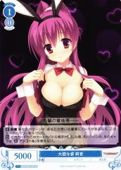Weiss Schwarz OS01/R01-081 Rion Bold Look R Weiss Schwarz Rose