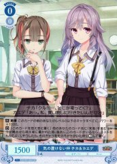 Weiss Schwarz OS01/R01-086S Chika and Kaede Close Friends SR Weiss Schwarz Rose