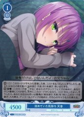 Weiss Schwarz OS01/R01-089S Amane Buried Feelings SR Weiss Schwarz Rose