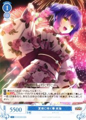 Weiss Schwarz OS01/R01-090 Kurumi Flower Blooming on a Summer Night C Weiss Schwarz Rose