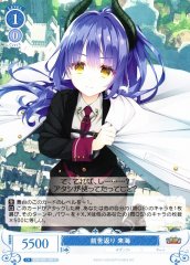 Weiss Schwarz OS01/R01-091 Kurumi Past Life Regression C Weiss Schwarz Rose