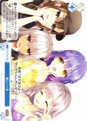 Weiss Schwarz OS01/R01-099 A Fun Day C Weiss Schwarz Rose