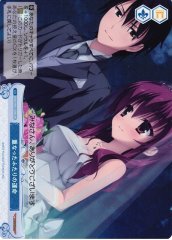 Weiss Schwarz OS01/R01-100S Two Destinies Intertwined SR Weiss Schwarz Rose