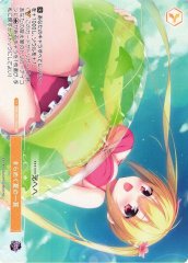 Weiss Schwarz OS01/R01-P02S A Page of Sparkling Summer PR Weiss Schwarz Rose [FOIL]