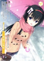 Weiss Schwarz OS01/R01-P03 A Path Covered in Fallen Snow PR Weiss Schwarz Rose