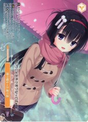 Weiss Schwarz OS01/R01-P03S A Path Covered in Fallen Snow PR Weiss Schwarz Rose [FOIL]
