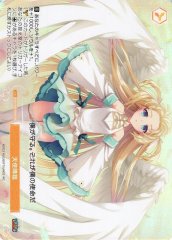 Weiss Schwarz OS01/R01-P04S Angel Descends PR Weiss Schwarz Rose [FOIL]