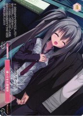 Weiss Schwarz OS01/R01-P09S The Place I Returned To PR Weiss Schwarz Rose [FOIL]