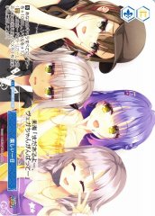 Weiss Schwarz OS01/R01-P12 A Fun Day PR Weiss Schwarz Rose