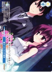 Weiss Schwarz OS01/R01-P13 Two Destinies Intertwined PR Weiss Schwarz Rose