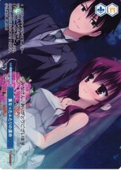 Weiss Schwarz OS01/R01-P13S Two Destinies Intertwined PR Weiss Schwarz Rose [FOIL]