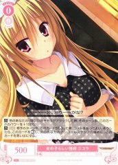 Weiss Schwarz OS01/R01-T07 Nicola Girly Outfit TD Weiss Schwarz Rose