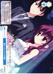 Weiss Schwarz OS01/R01-T20 Two Destinies Intertwined TD Weiss Schwarz Rose