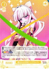 Weiss Schwarz OS02/R02-002 Magia Sulfur Pride of a Magical Girl RR Weiss Schwarz Rose