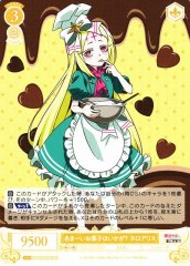 Weiss Schwarz OS02/R02-003 Nero Alice How About Some Sweet Candy RR Weiss Schwarz Rose