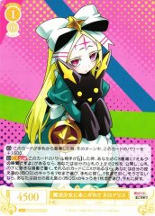 Weiss Schwarz OS02/R02-009 Nero Alice Longing for Magical Girls R Weiss Schwarz Rose