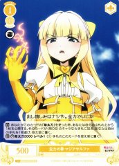 Weiss Schwarz OS02/R02-014 Magia Sulfur Full Power Fist C Weiss Schwarz Rose
