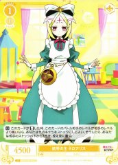 Weiss Schwarz OS02/R02-016 Nero Alice Master of the Barrier C Weiss Schwarz Rose