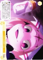 Weiss Schwarz OS02/R02-023 It s Milk Time C Weiss Schwarz Rose