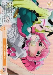 Weiss Schwarz OS02/R02-023S It s Milk Time SR Weiss Schwarz Rose