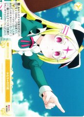 Weiss Schwarz OS02/R02-024 Toy Parade C Weiss Schwarz Rose