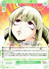 Weiss Schwarz OS02/R02-030 Kiwi Araga Summer Memories R Weiss Schwarz Rose