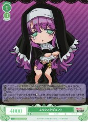 Weiss Schwarz OS02/R02-039S Petit Sister Gigant SR Weiss Schwarz Rose