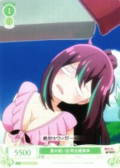 Weiss Schwarz OS02/R02-040 Shinju Akoya Summer Memories C Weiss Schwarz Rose