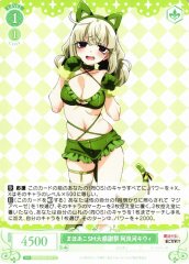 Weiss Schwarz OS02/R02-041 Kiwi Araga Mahoako SM Grand Thanksgiving Festival C Weiss Schwarz Rose