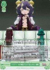 Weiss Schwarz OS02/R02-047S The Room You Can t Leave Until Magia Baiser Is Satisfied SR Weiss Schwarz Rose