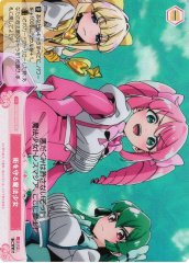 Weiss Schwarz OS02/R02-076S Magical Girls Who Protect the City SR Weiss Schwarz Rose