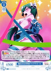 Weiss Schwarz OS02/R02-079 Magia Azul Pride of a Magical Girl RR Weiss Schwarz Rose