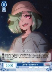 Weiss Schwarz OS02/R02-083S Nemo Anemo Summer Memories SR Weiss Schwarz Rose