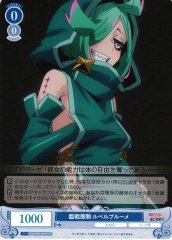 Weiss Schwarz OS02/R02-084S Lubel Blume Ready for Battle SR Weiss Schwarz Rose