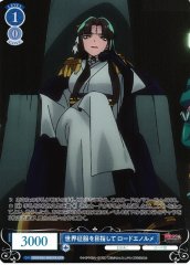Weiss Schwarz OS02/R02-089OFR Lord Enorme Aiming for World Domination OFR Weiss Schwarz Rose