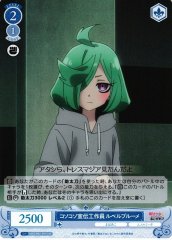 Weiss Schwarz OS02/R02-091S Lubel Blume Sneaky Propaganda Agent SR Weiss Schwarz Rose