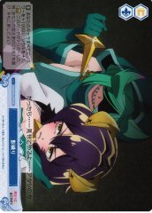 Weiss Schwarz OS02/R02-099S Shadow Manipulation SR Weiss Schwarz Rose