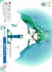 Weiss Schwarz OS02/R02-100 Avalanche of Love C Weiss Schwarz Rose