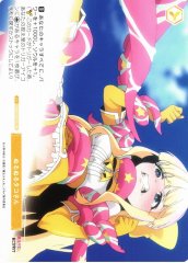 Weiss Schwarz OS02/R02-P01 Slimy Octopus PR Weiss Schwarz Rose