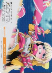 Weiss Schwarz OS02/R02-P01S Slimy Octopus PR Weiss Schwarz Rose [FOIL]