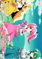 Weiss Schwarz OS02/R02-P08 Magical Girls Who Protect the City PR Weiss Schwarz Rose