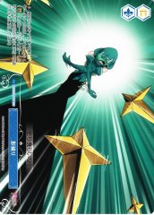 Weiss Schwarz OS02/R02-P11 Shadow Manipulation PR Weiss Schwarz Rose