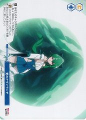 Weiss Schwarz OS02/R02-P12S Avalanche of Love PR Weiss Schwarz Rose [FOIL]