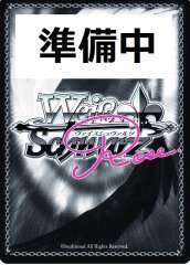Weiss Schwarz OS02/R02-P16 Petit Nero Alice PR Weiss Schwarz Rose