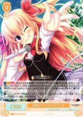 Weiss Schwarz OS03/R03-012S Yuurasia Aiming to Be an Idol SR Weiss Schwarz Rose