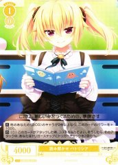 Weiss Schwarz OS03/R03-015 Patricia Reading Aloud C Weiss Schwarz Rose